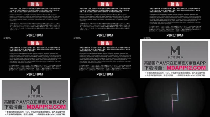 【短片x20】一名高吸引力國際學生對男友一名女牛仔