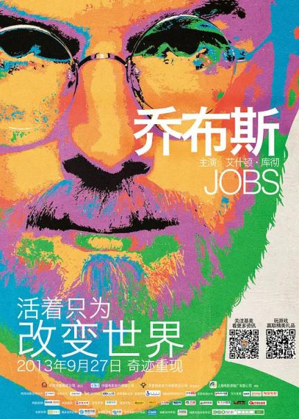 【影x17】（2026）深信之疑_72小時_奉法而行_奪命頭條_戰骸模因