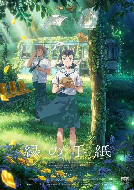 【影x17】（2026）屍速禁區_荒原狼_抹殺_糖_男兒王