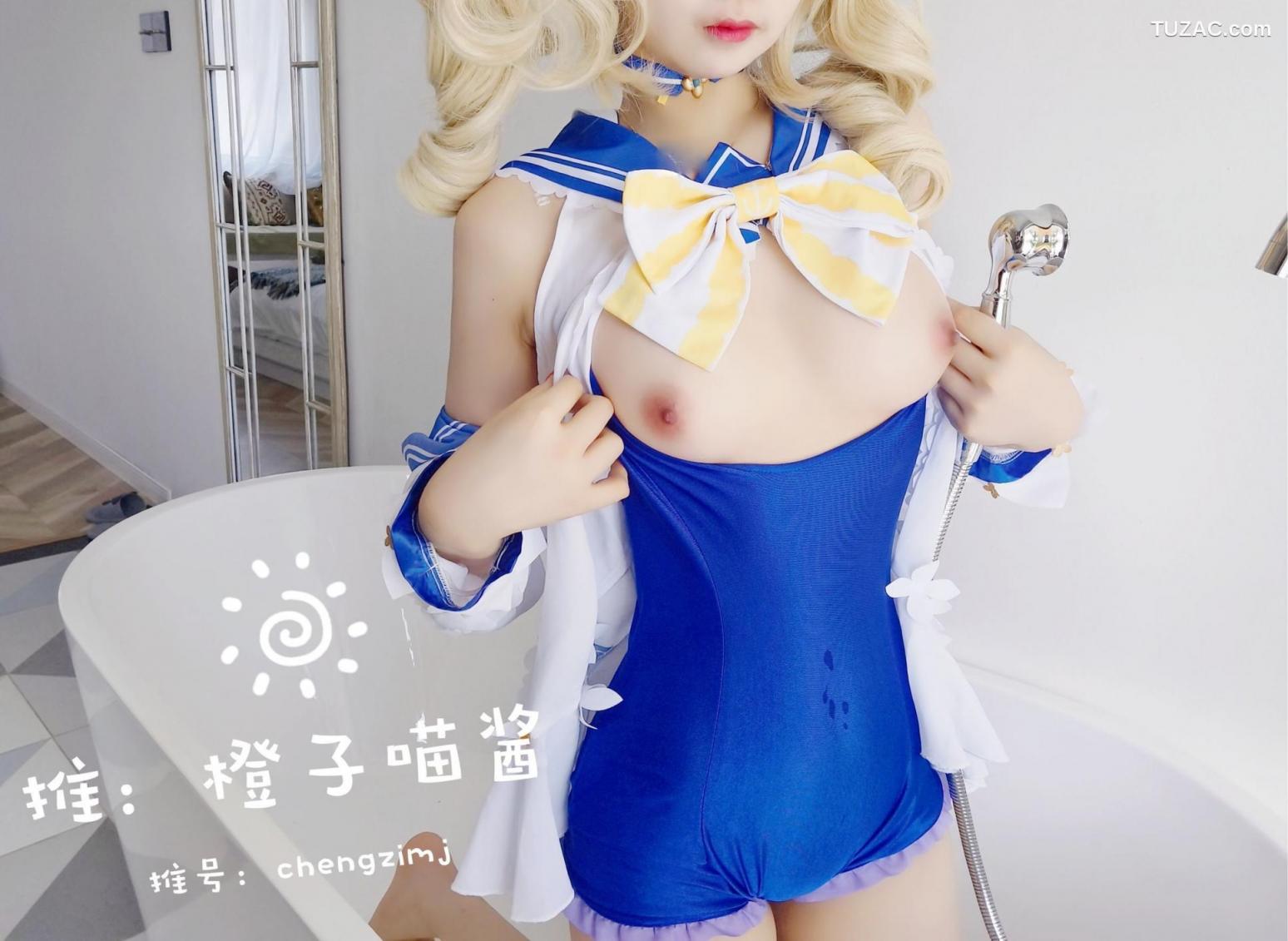 【套圖x35】JVID-夏暮光，紅、橙、黃、藍、紫美麗[52P]