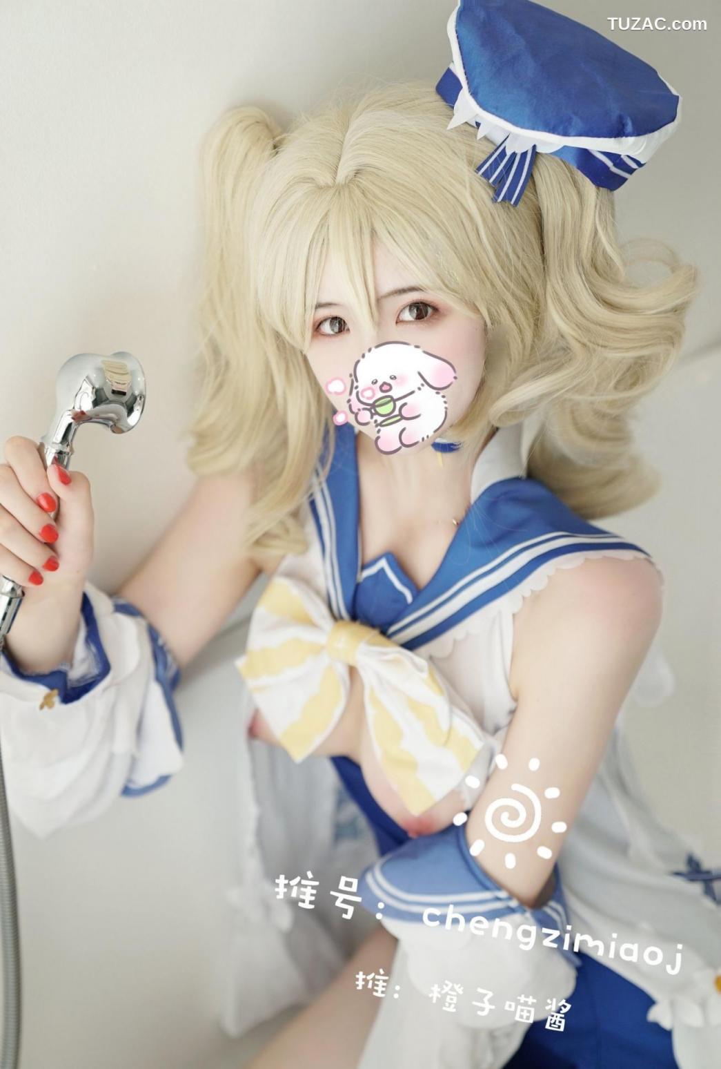 【套圖x35】JVID-夏暮光，紅、橙、黃、藍、紫美麗[52P]