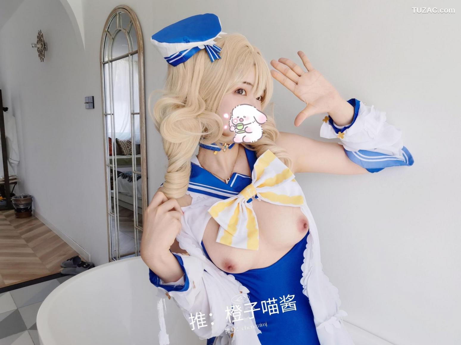【套圖x35】JVID-夏暮光，紅、橙、黃、藍、紫美麗[52P]