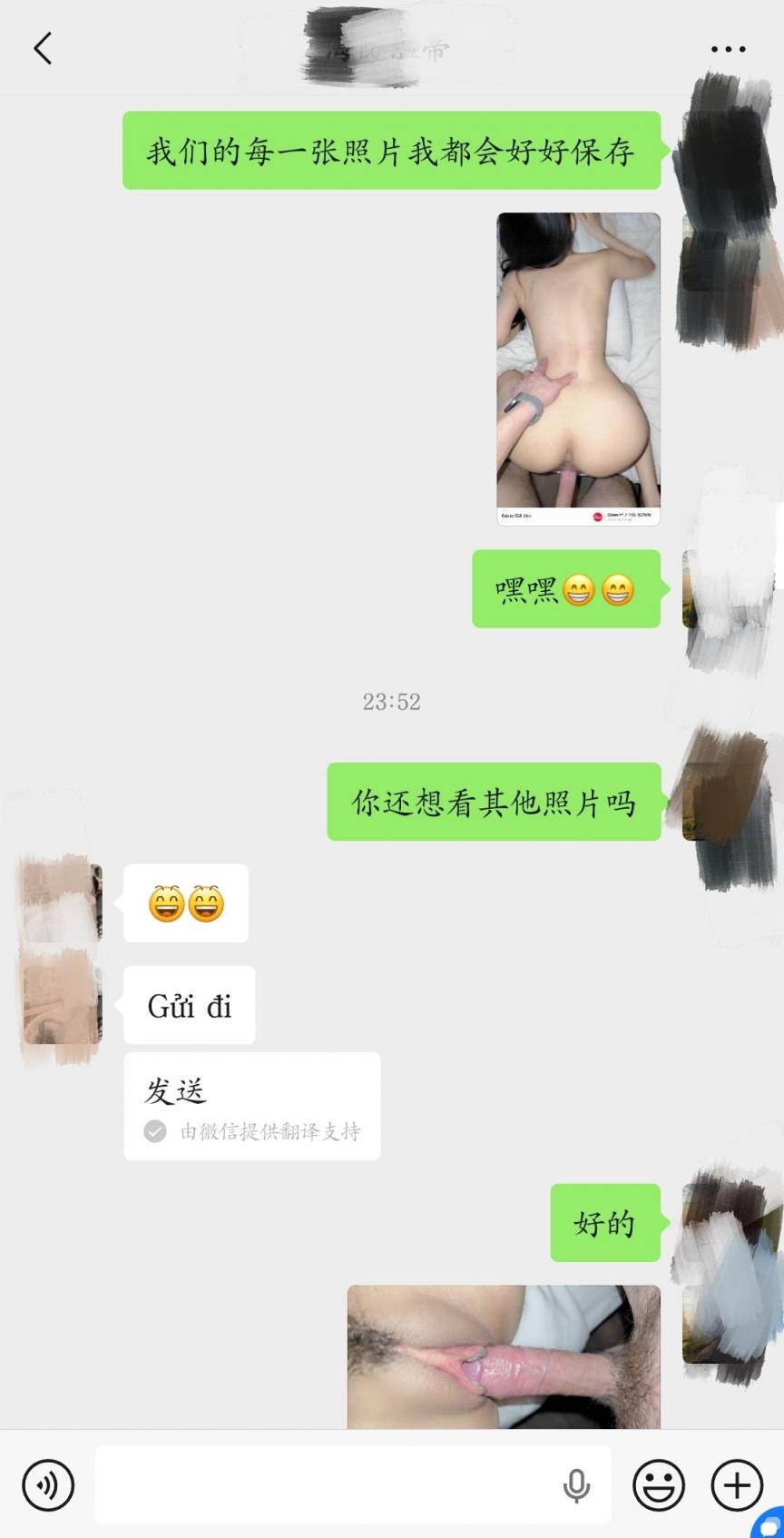 第四部-负债数百万，我在越南北部重新创业，与越南妹妹的情感纠葛 [35P]