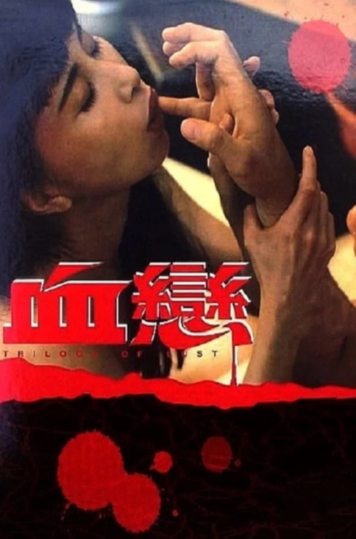 程式維修中～《第9天-8月5日》～此帖更新中(2)