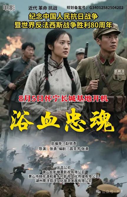 程式維修中～《第9天-8月5日》～此帖更新中