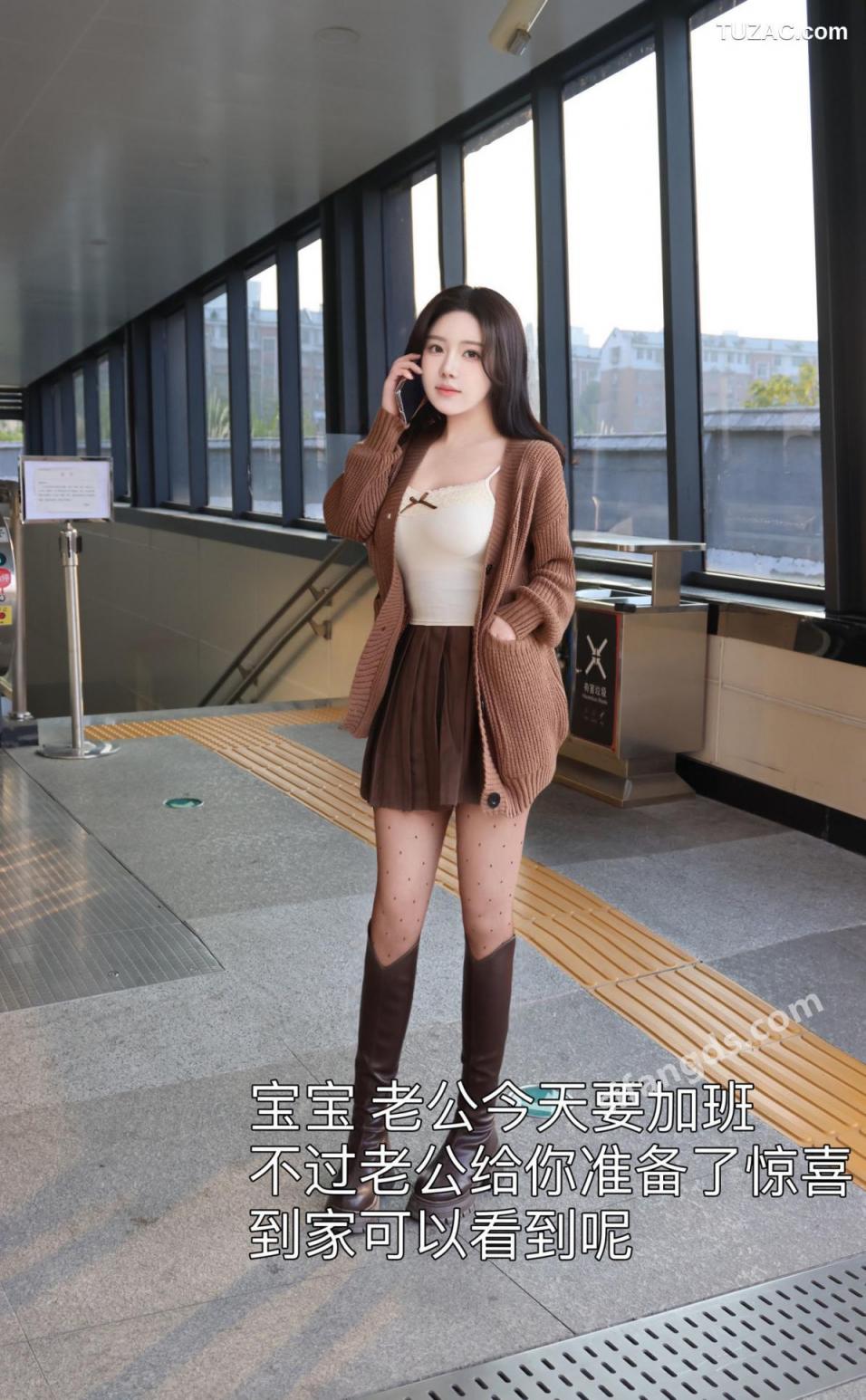 【套圖x35】JVID萌美-束縛下強迫高潮[30P]