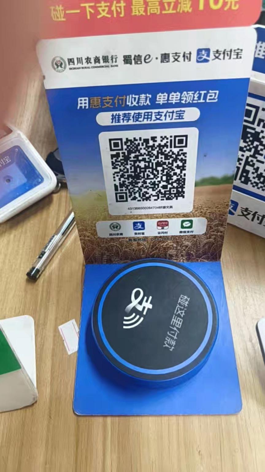 一个交友的坑，分享给大家避坑！[26P]