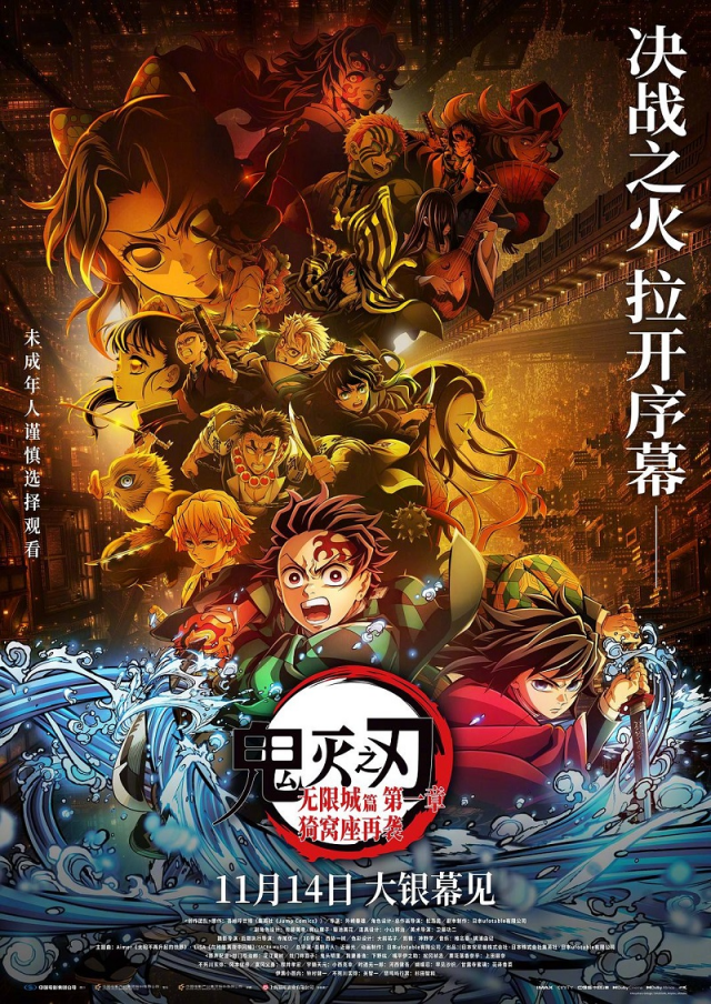 程式維修中～《第7天》～此帖更新中
