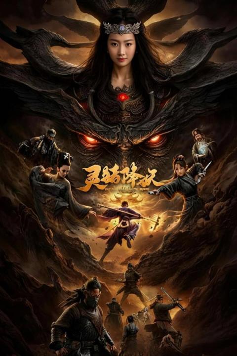 程式維修中～《第7天》～此帖更新中
