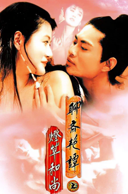 程式維修中～《第9天-8月5日》～此帖更新中(2)