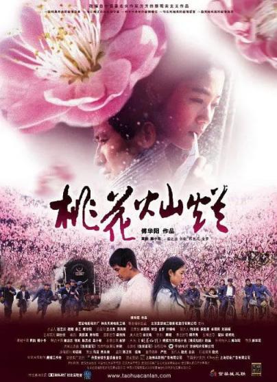 程式維修中～《第9天-8月5日》～此帖更新中