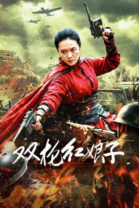 洪爺維修中～《第10天-8月6日》～此帖更新中