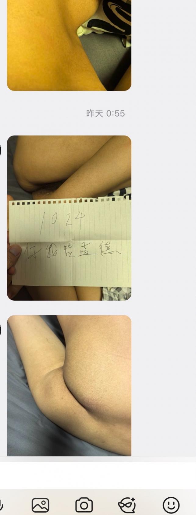 00后准夫妻，绿帽小智求助调教娇妻[28P]