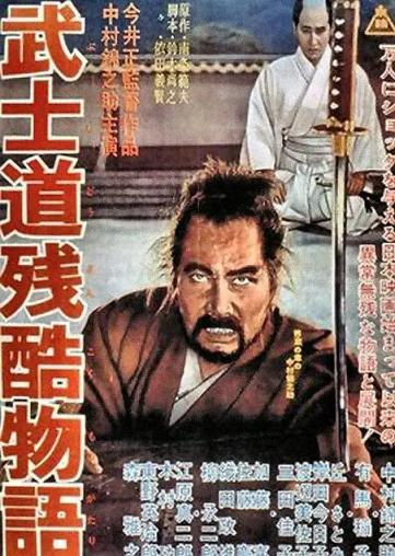 【影x11】（2026）緞帶騎士_走馬觀花_絕密任務_最後孤屋