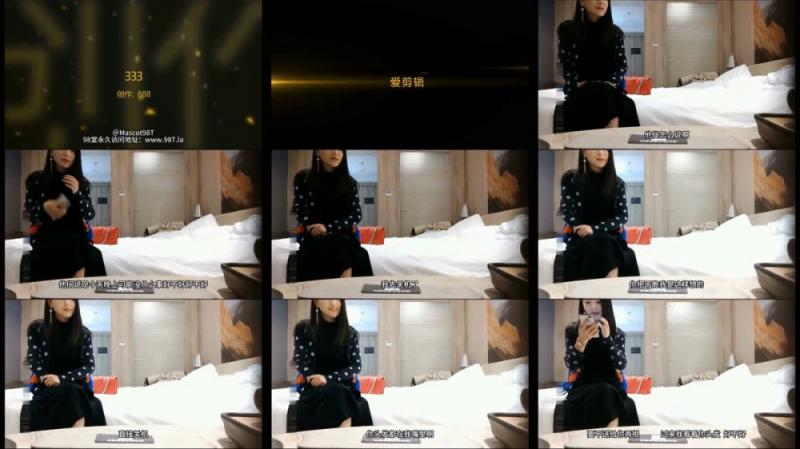【短片x15】中國人搬到首爾，3P品嚐各種中韓女神（72V）