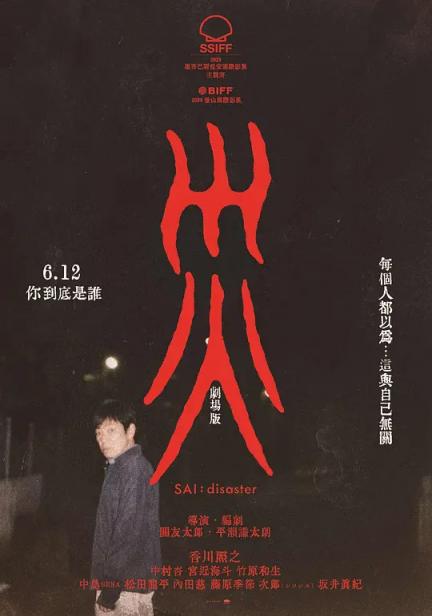 【影x8】（2026）歡迎再次登錄_我家這本難念的經_野獸賽跑_青年華盛頓