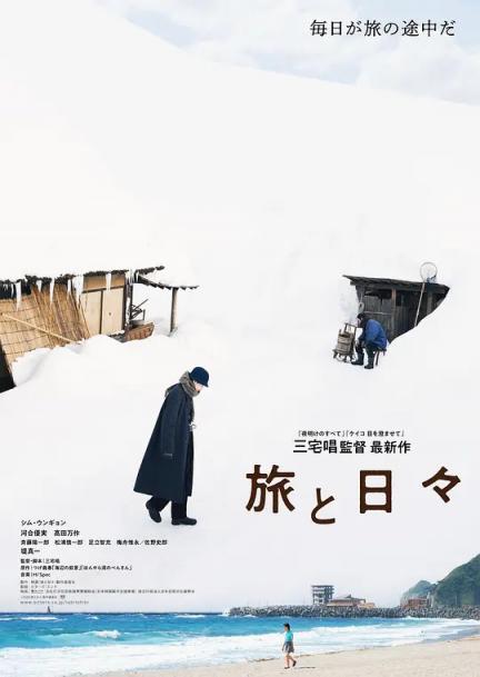 【影x8】（2026）歡迎再次登錄_我家這本難念的經_野獸賽跑_青年華盛頓