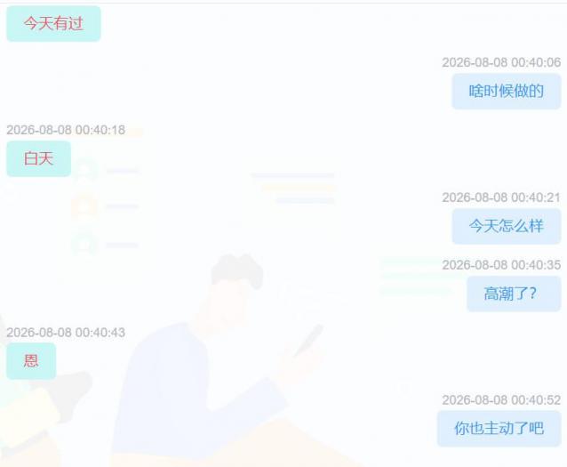 现实中真的存在乱伦吗？[16P]
