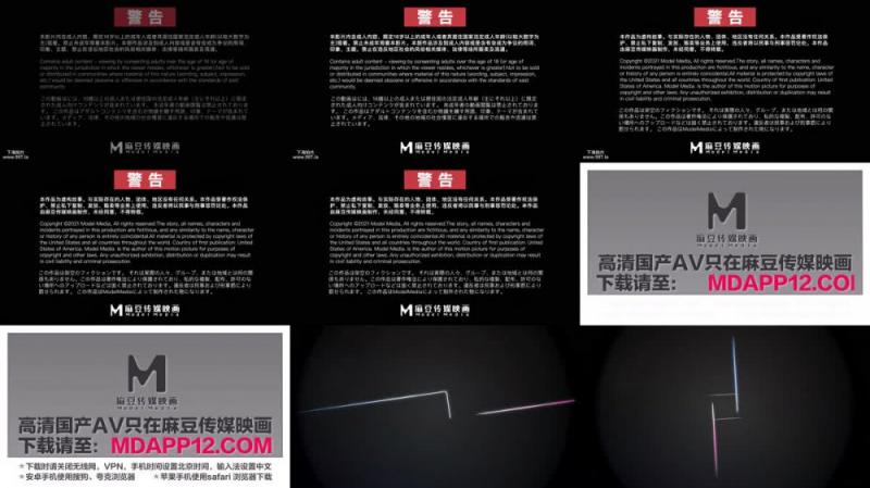 【短片x20】有魅力的年輕女孩，性愛後張開強迫排尿