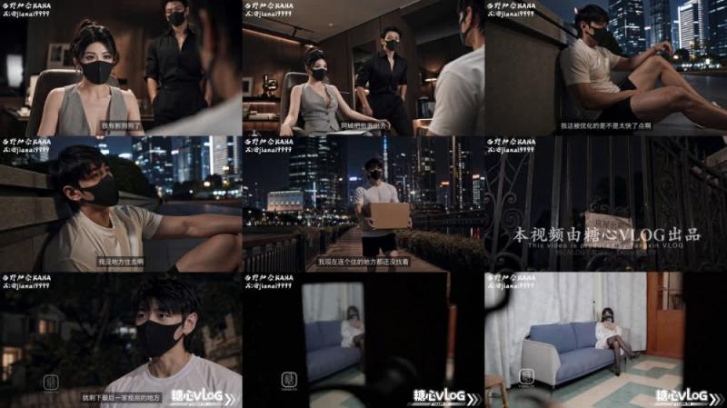 【短片x20】有魅力的年輕女孩，性愛後張開強迫排尿