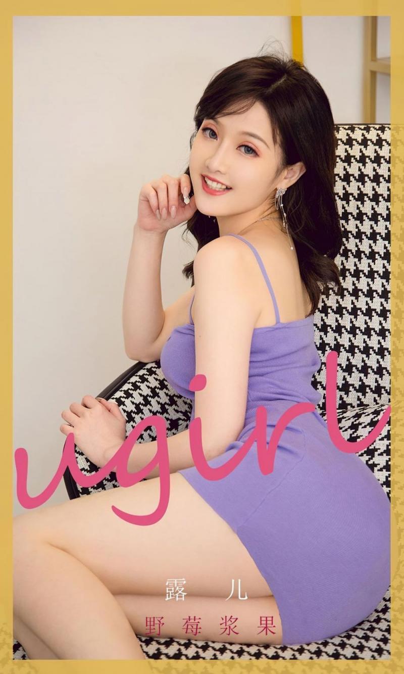 大屁股少妇系列诱惑媚态极致[30P]