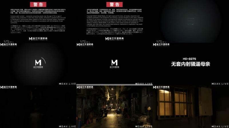 【短片x20】南京科技大學[貓]大胸部，喜歡拍照，聽話