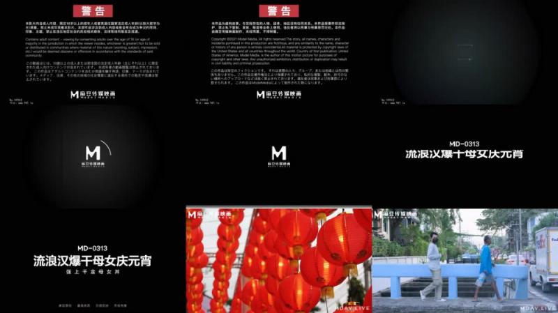 【短片x20】南京科技大學[貓]大胸部，喜歡拍照，聽話