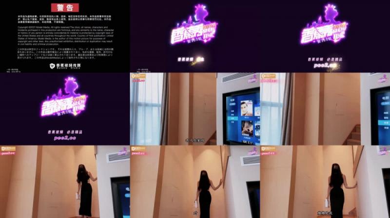 【短片x20】再次對決，頂尖刺青靈性女孩❤️