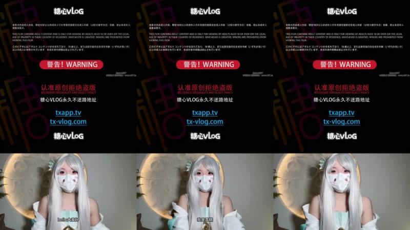 【短片x20】推特網紅NTR崇拜黑暗蕩婦妻子[文森特]最新的私人拍攝