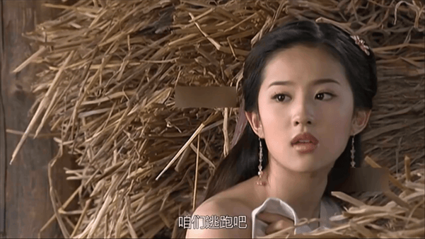 盘点天龙八部里面的反差女明星，附带高质量女星脱衣被干图[26P]