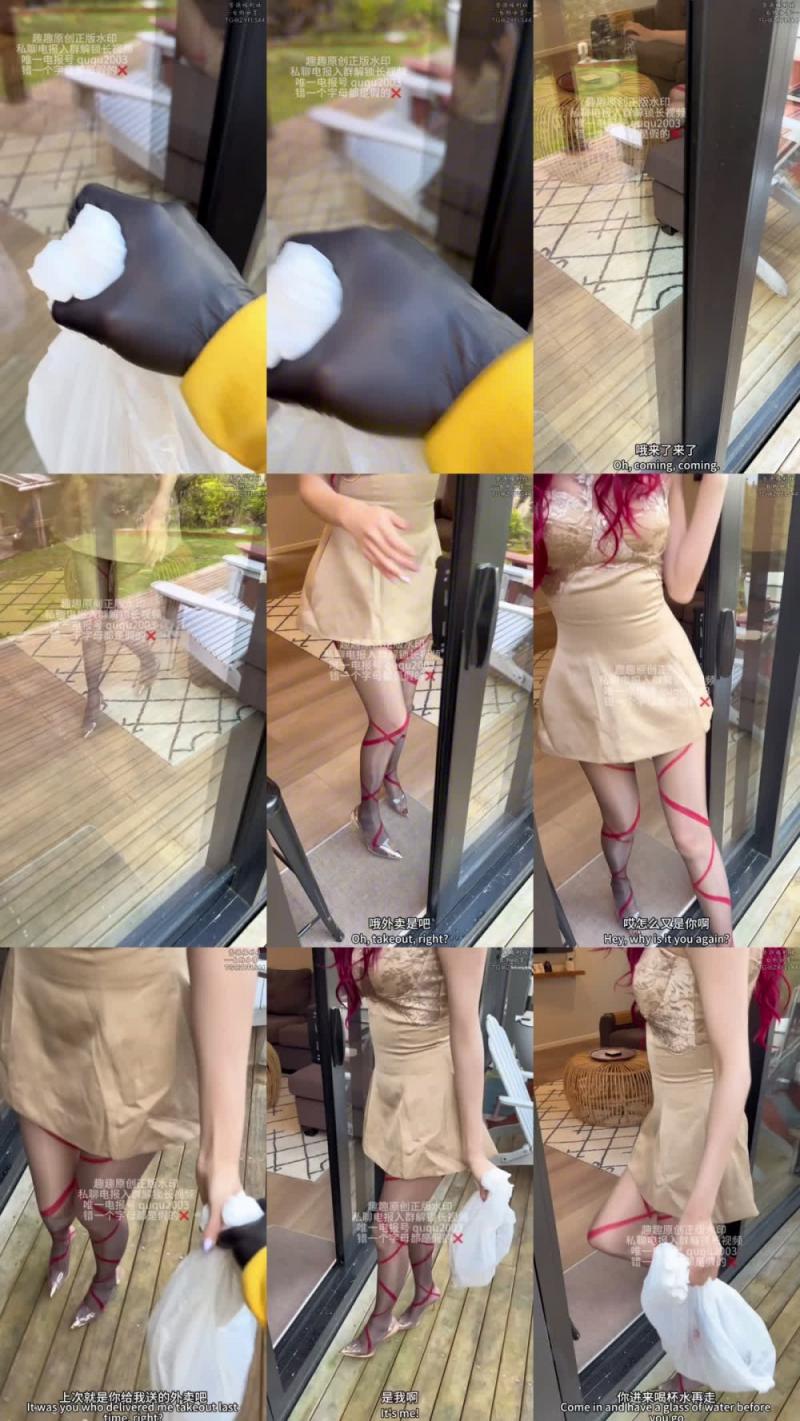 【短片x20】深圳短髮甜美女孩深喉吞嚥陰莖