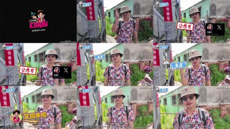 【短片x20】天生迷人又受歡迎，身材纖細的女神