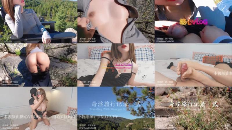 【短片x20】上海華東師範大學的校園美女