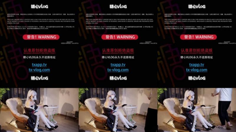 【短片x20】上海華東師範大學的校園美女