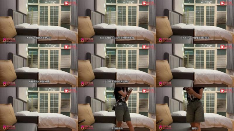 【短片x20】G罩杯校園美女[林洛熙]誘惑舞蹈