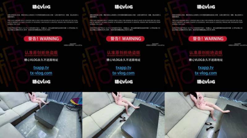 【短片x20】這位終極純潔女神，擁有驚人的外貌，永遠不會厭倦凝視她