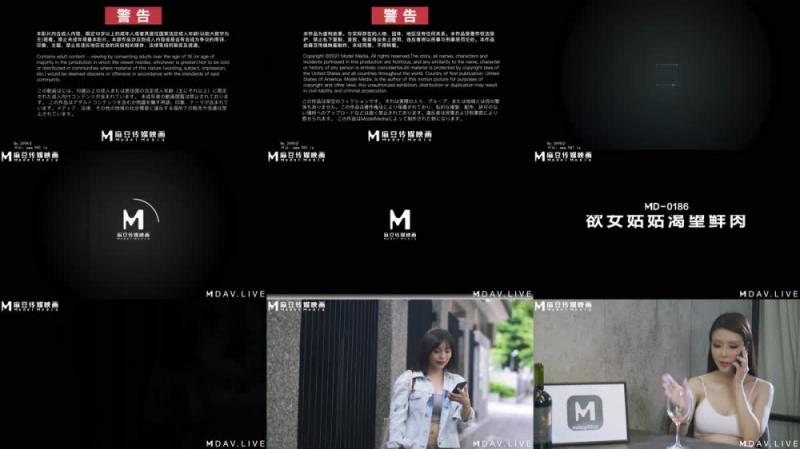 【短片x20】旅遊約會單身男子操陰部完整解釋~我不小心弄得太滑了