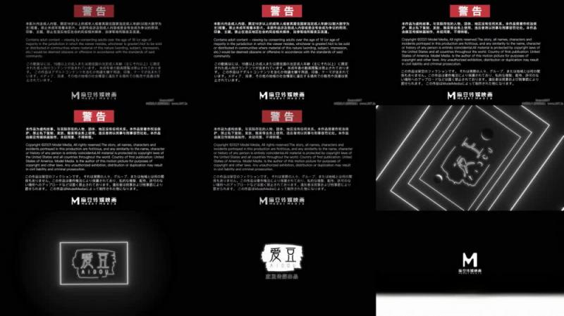 【短片x20】和一個性感女孩上床，牛仔褲特別符合我的癖好