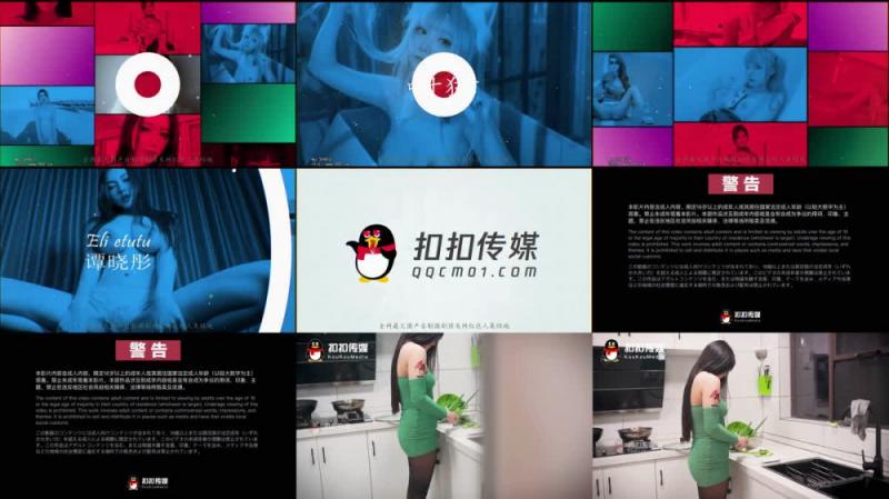【短片x20】和一個性感女孩上床，牛仔褲特別符合我的癖好