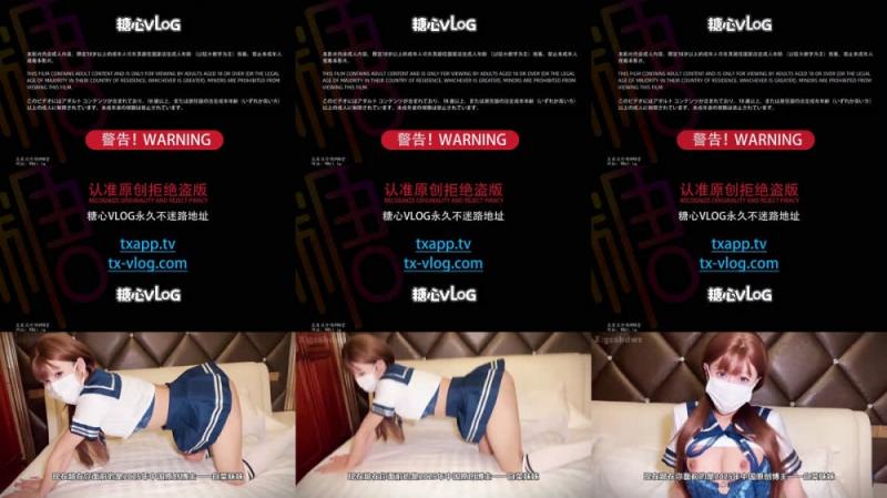 【短片x12】江西頂級頂級包子妹妹真的太溫柔了
