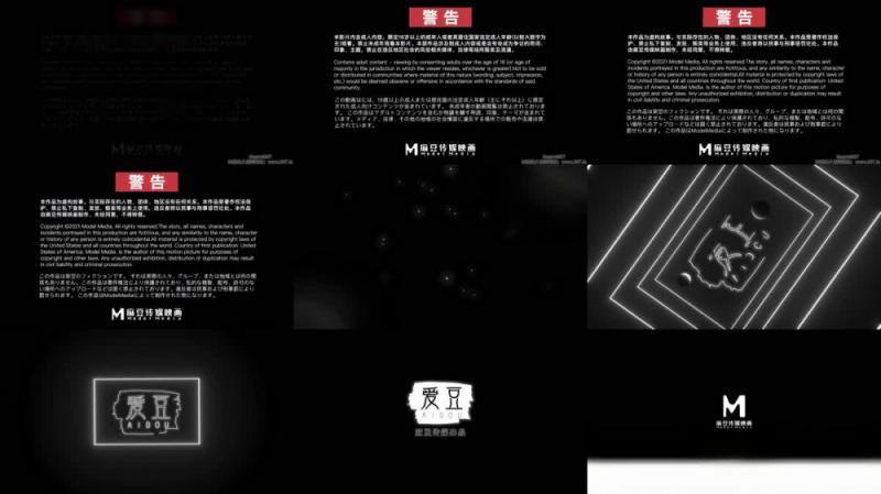 【短片x20】哄騙粉絲扮演長髮成熟女士