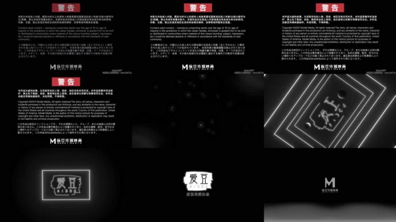 【短片x20】哄騙粉絲扮演長髮成熟女士