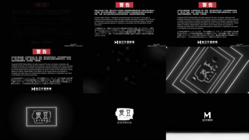 【短片x20】特意挑的女僕裝，裙擺一晃，分開她的腿