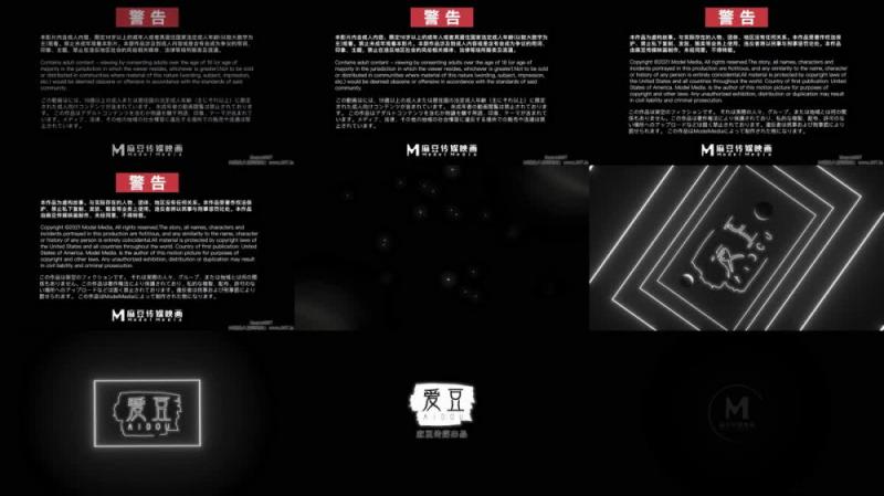 【短片x20】特意挑的女僕裝，裙擺一晃，分開她的腿