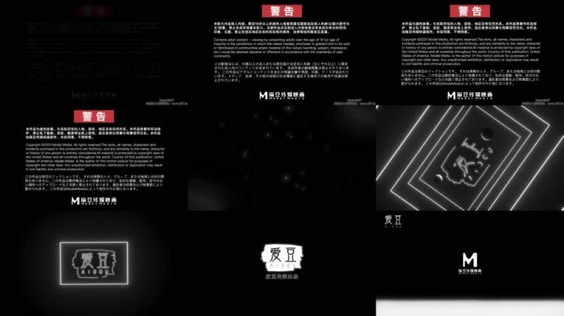 【短片x20】特意挑的女僕裝，裙擺一晃，分開她的腿
