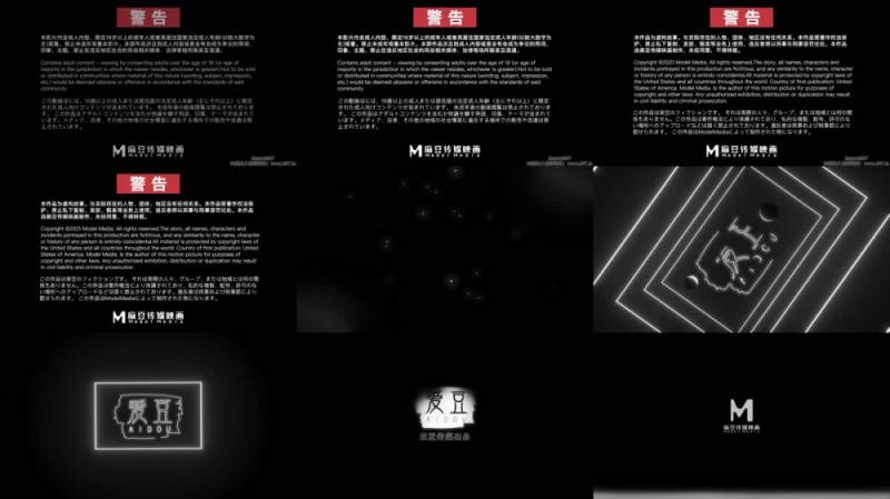 【短片x20】特意挑的女僕裝，裙擺一晃，分開她的腿