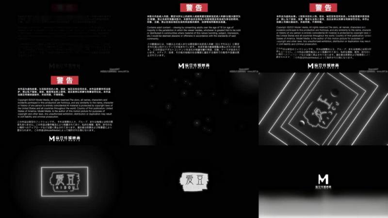 【短片x20】特意挑的女僕裝，裙擺一晃，分開她的腿