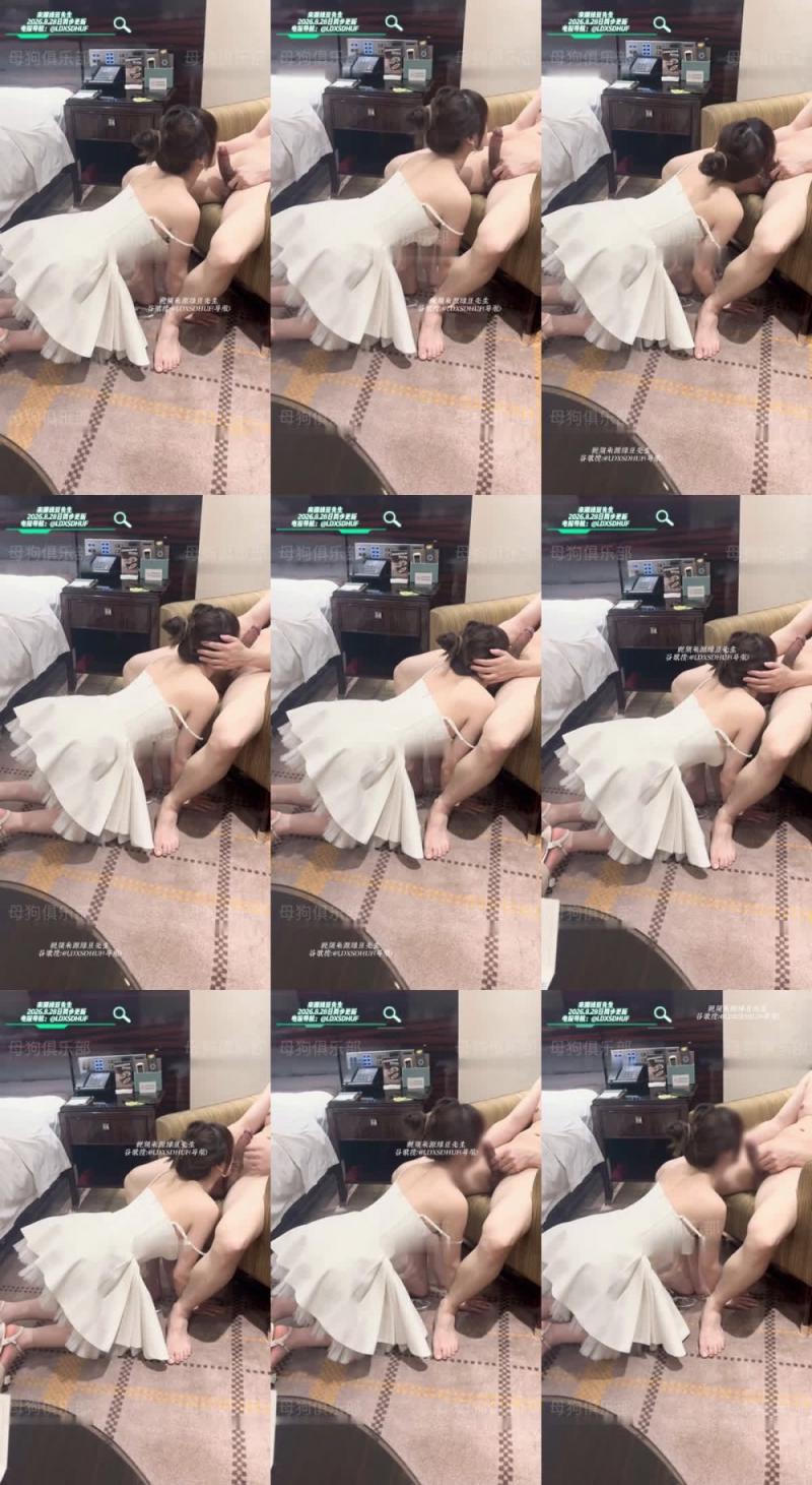 【短片x20】特意挑的女僕裝，裙擺一晃，分開她的腿