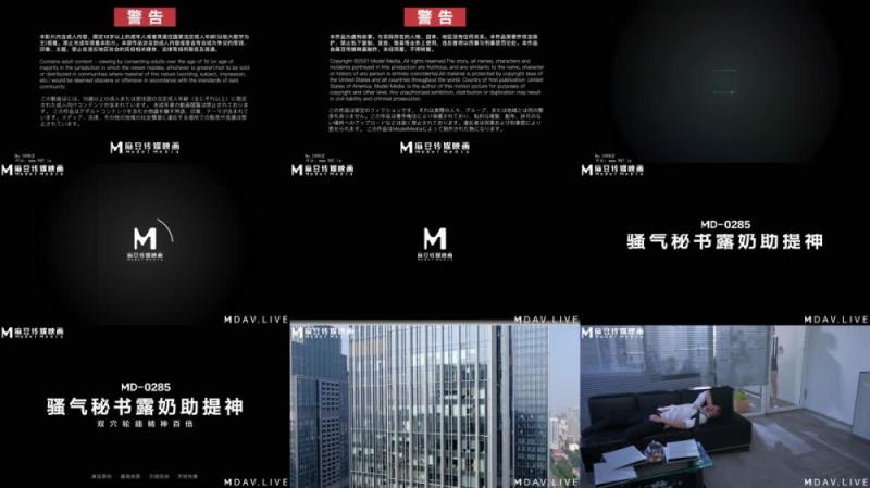 【短片x20】小騷貨性癮上來自己爬上大雞巴