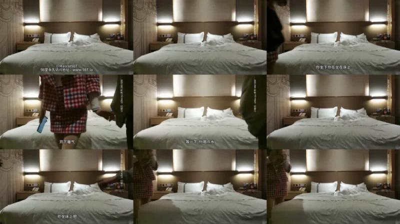 【短片x20】可愛美少女小母狗【咪咪條】最新
